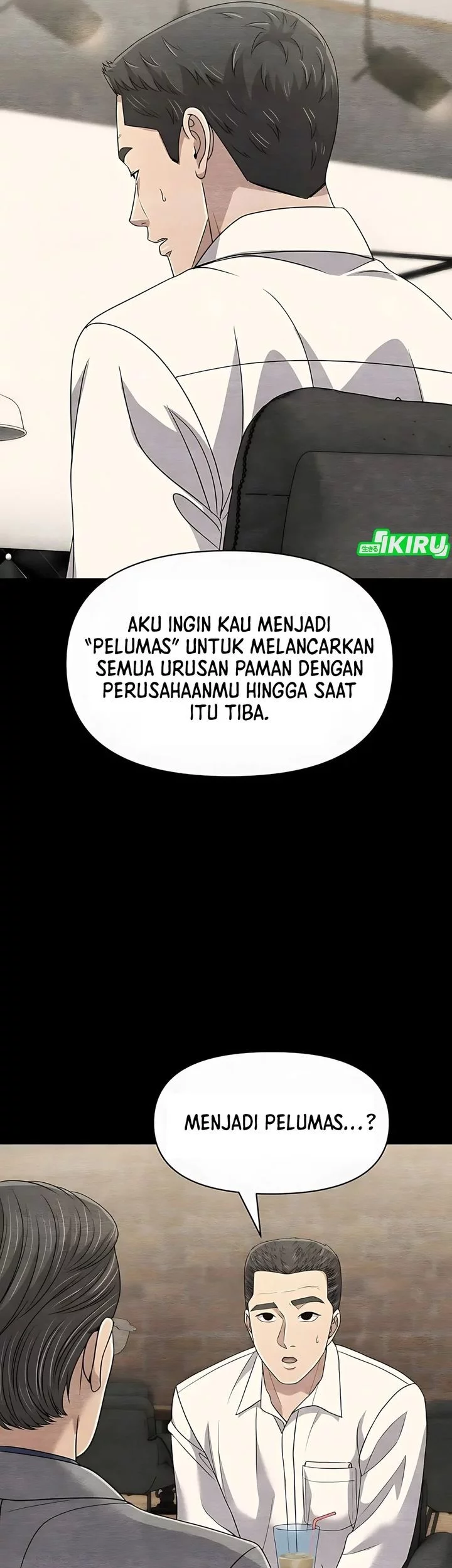 Halaman 348