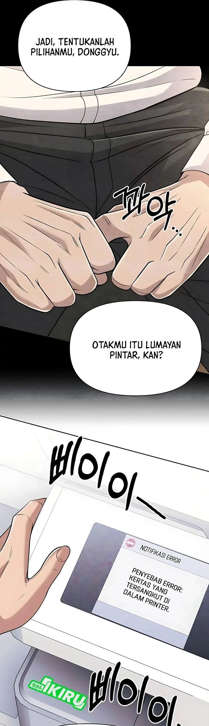 Halaman 371