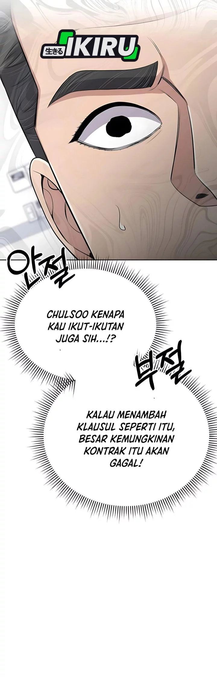Halaman 60