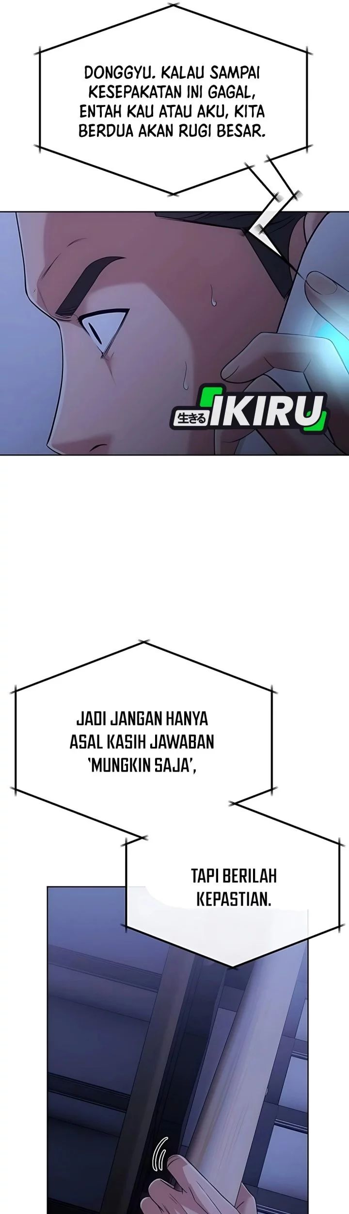Halaman 76