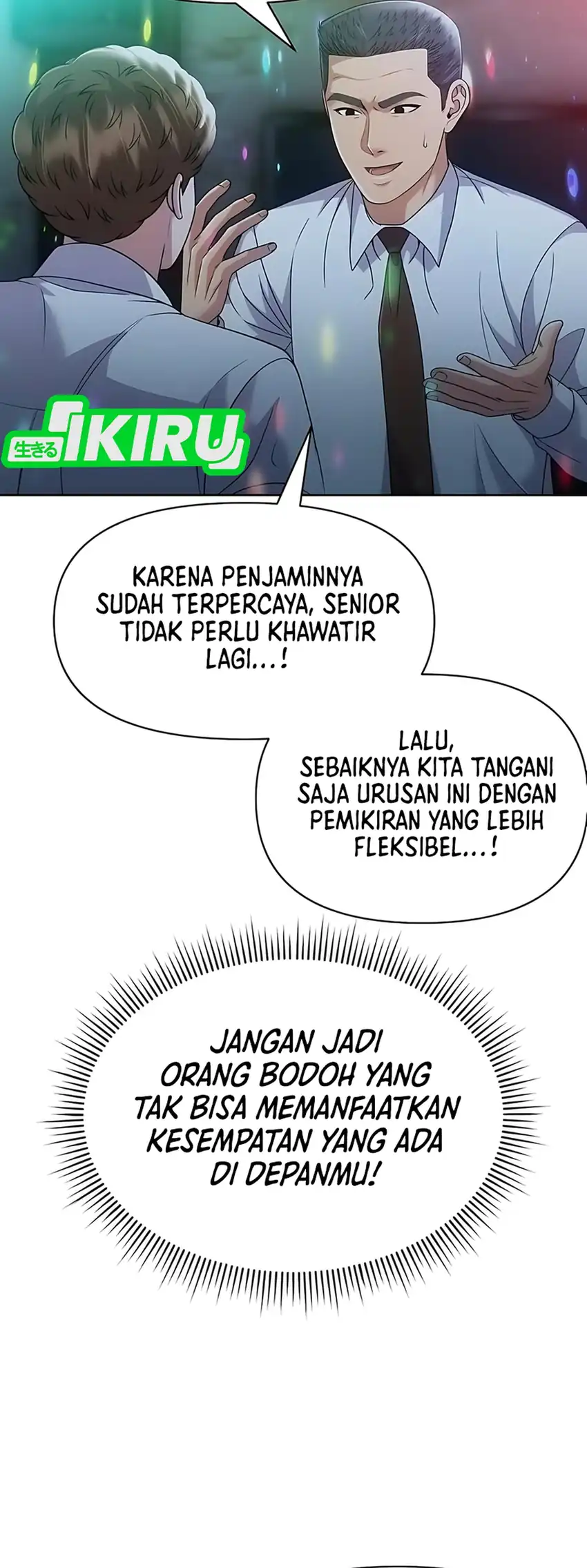 Halaman 308