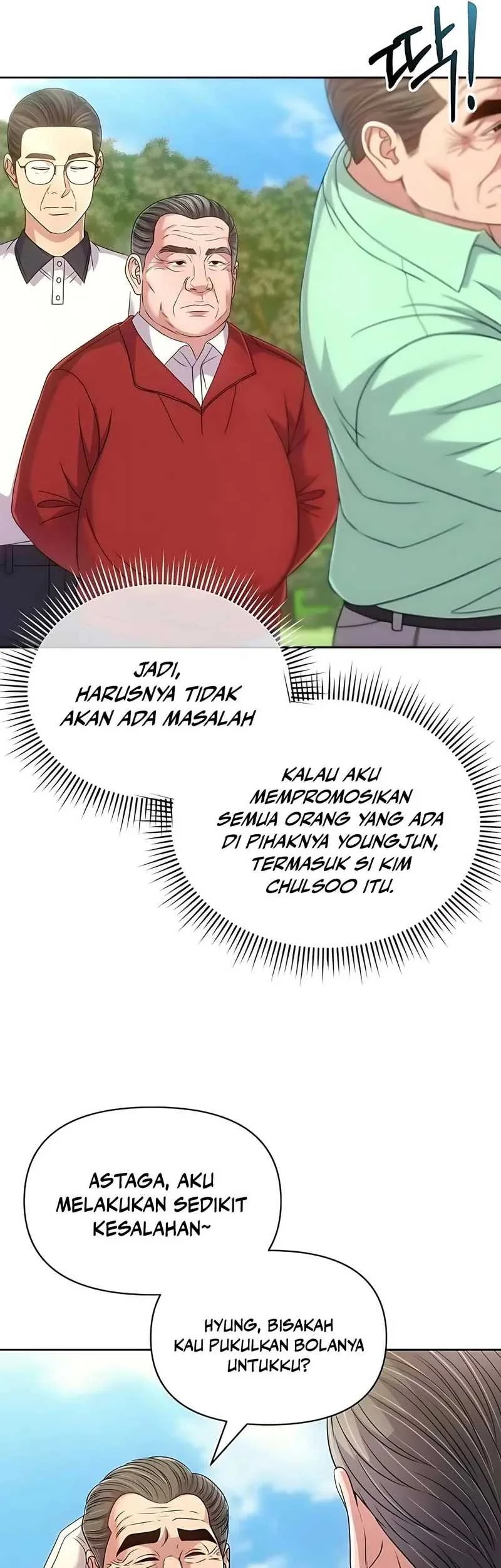 Halaman 300