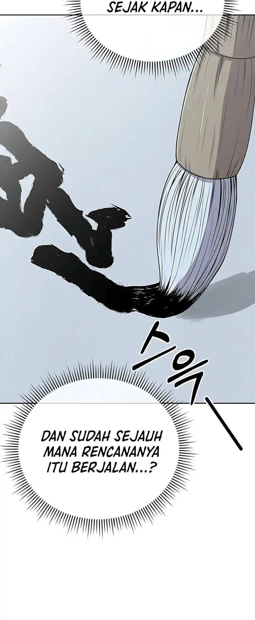 Halaman 199