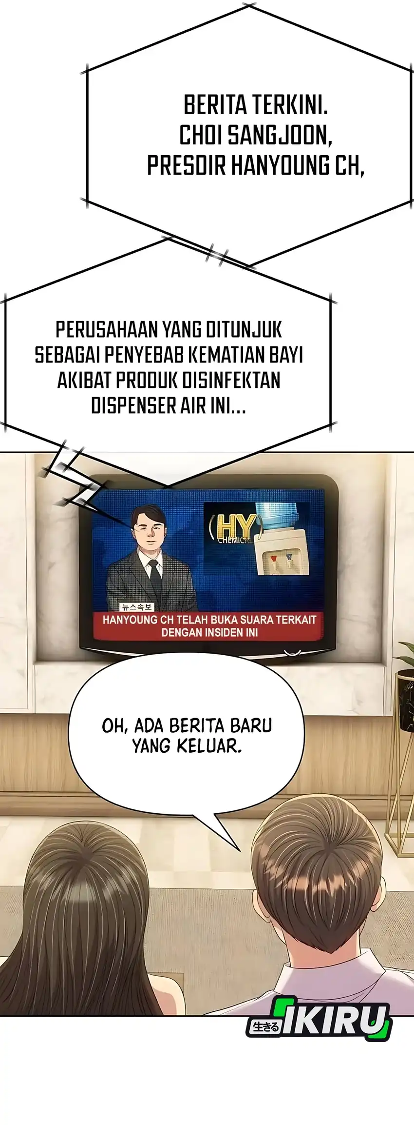 Halaman 241