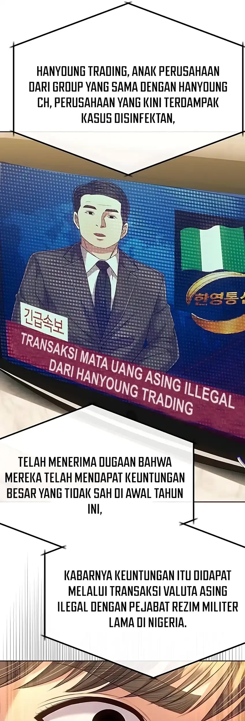 Halaman 257