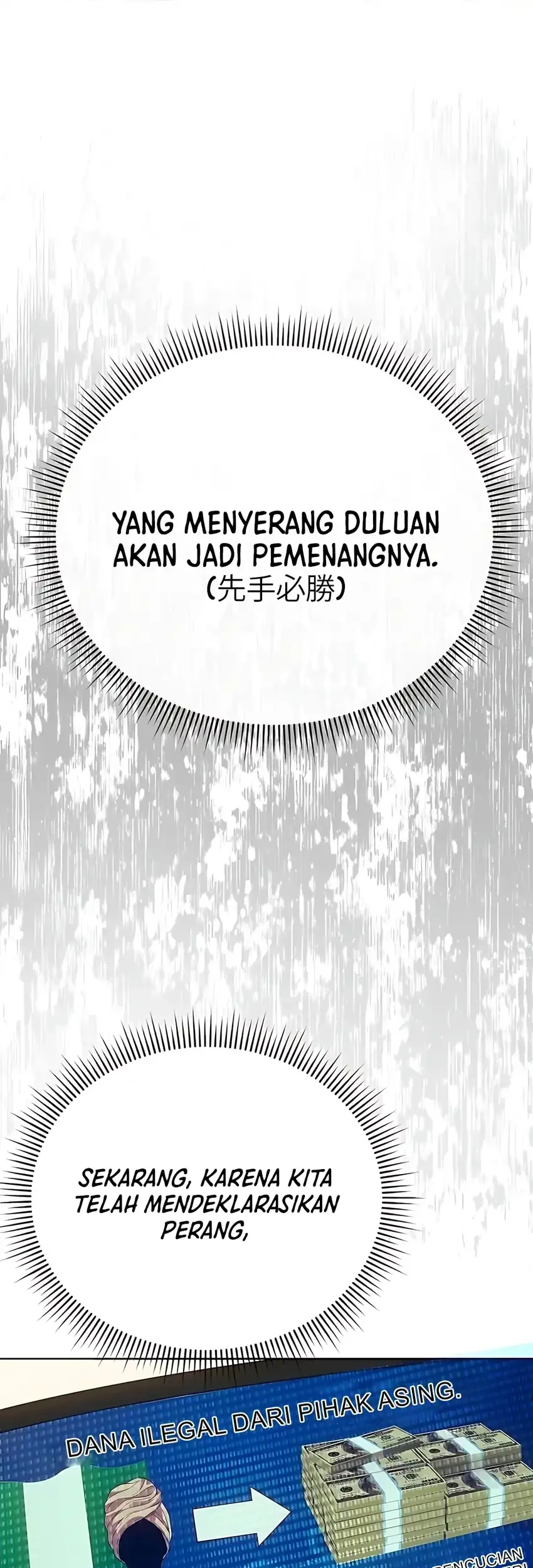 Halaman 260