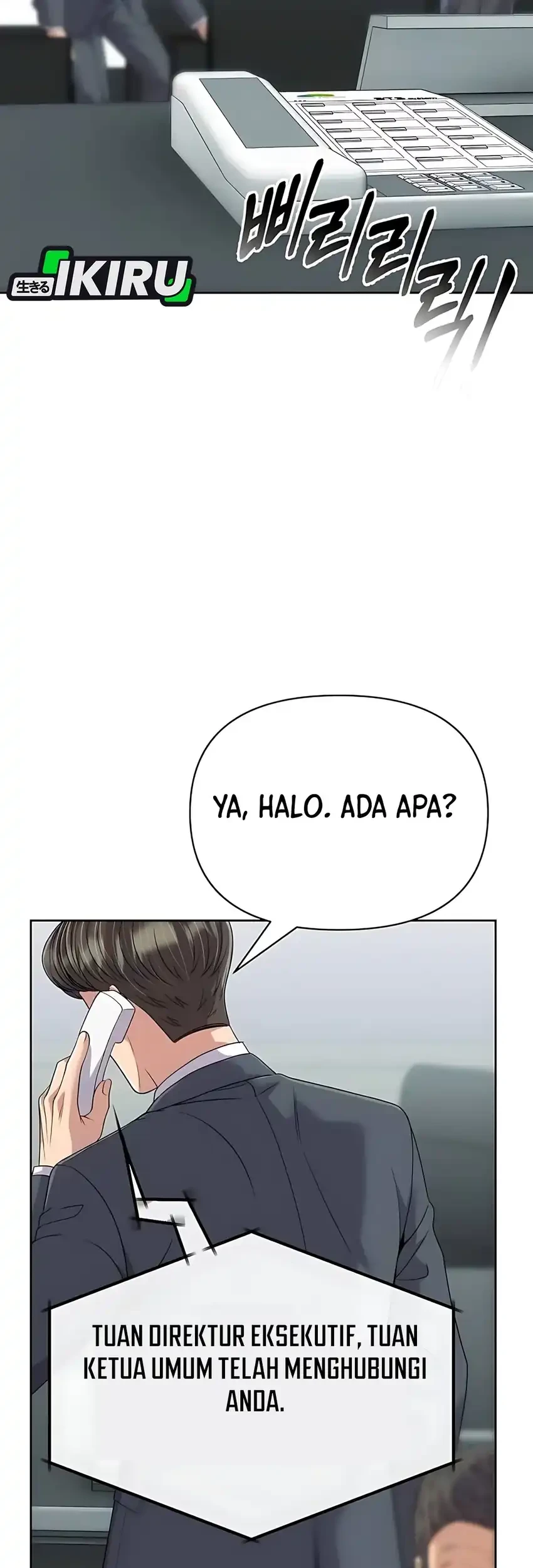Halaman 292