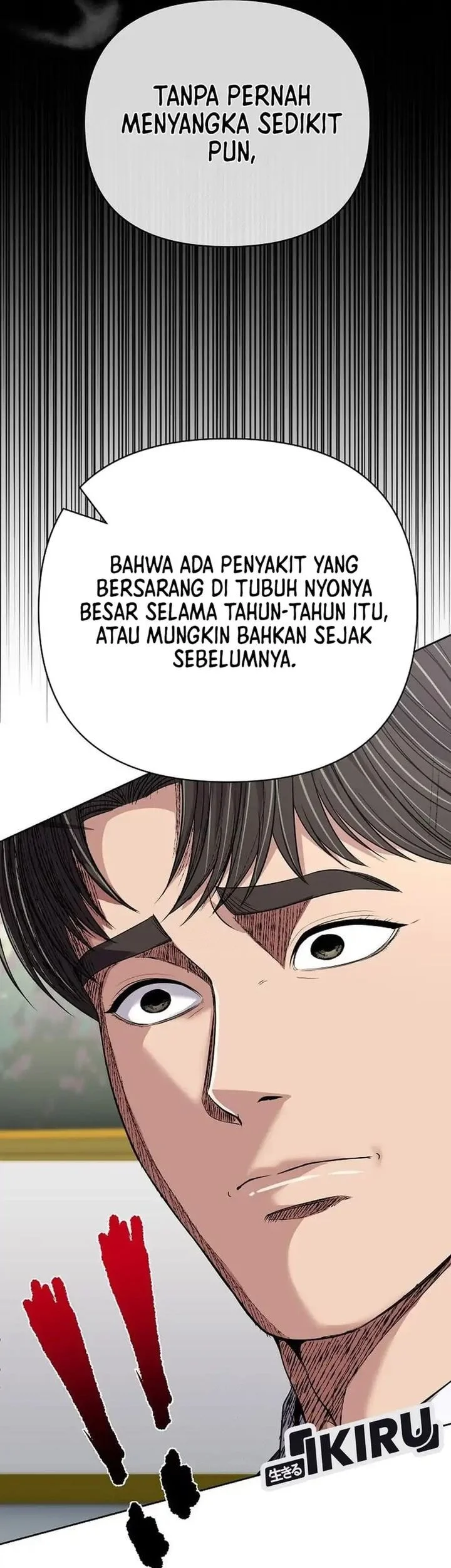 Halaman 56