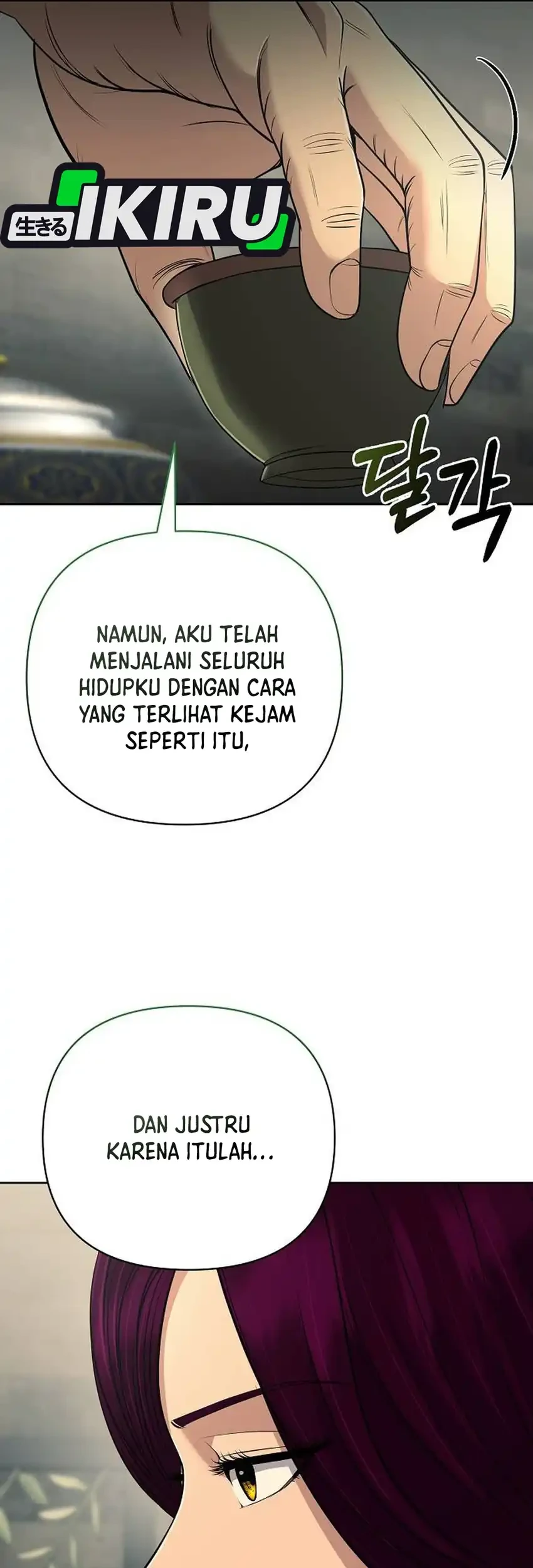 Halaman 91