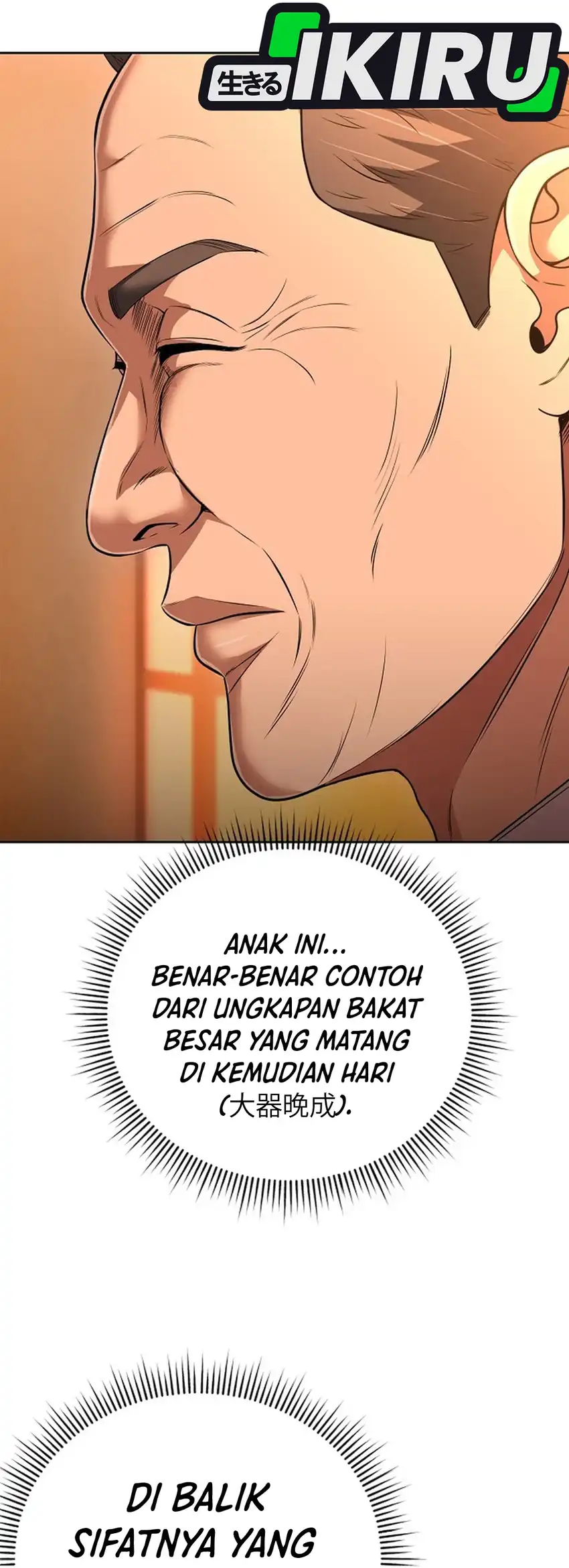 Halaman 71