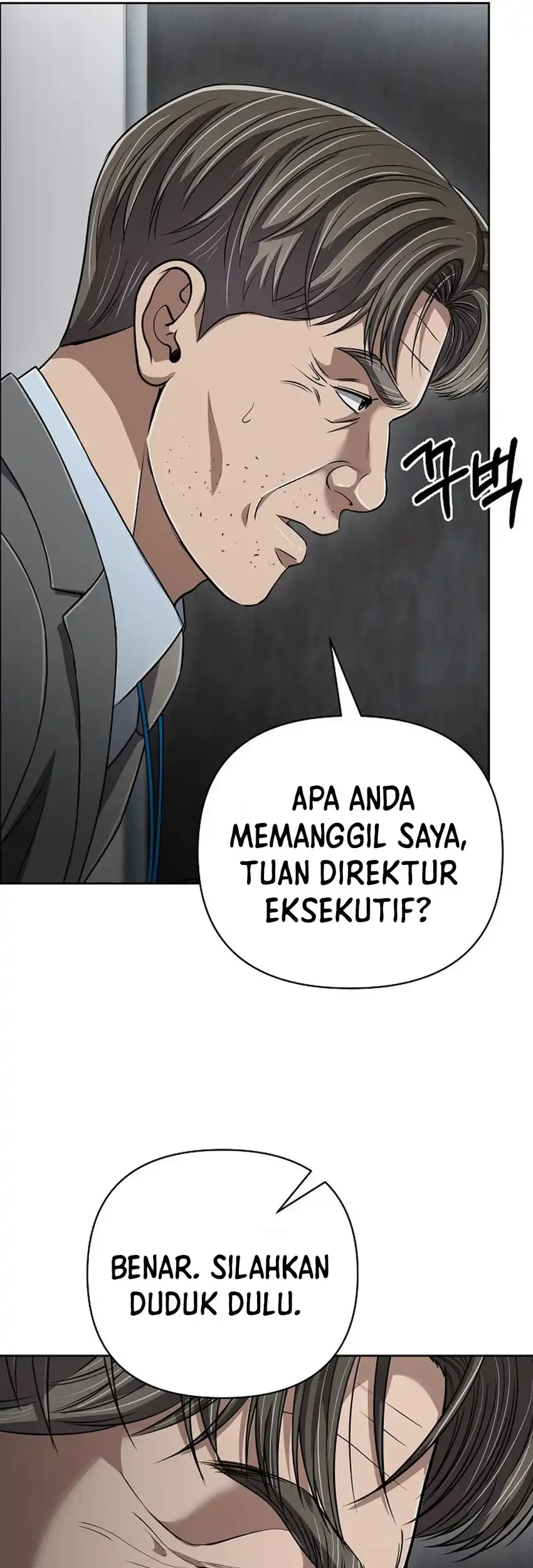 Halaman 87
