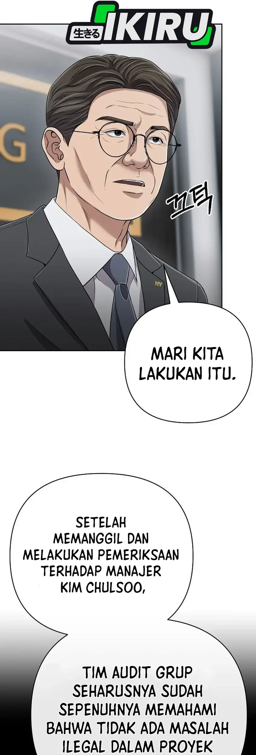 Halaman 104