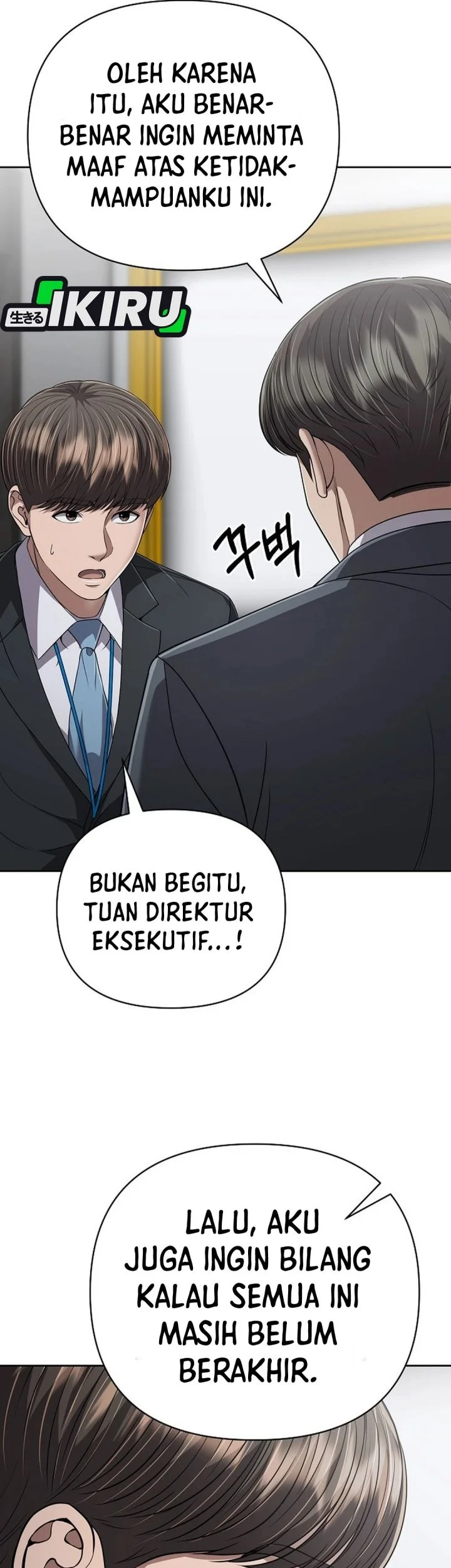Halaman 119