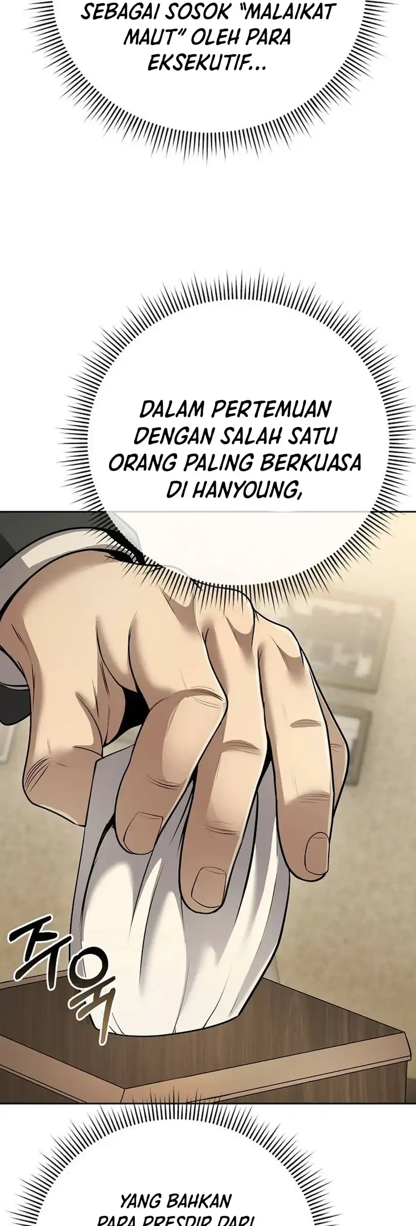 Halaman 346