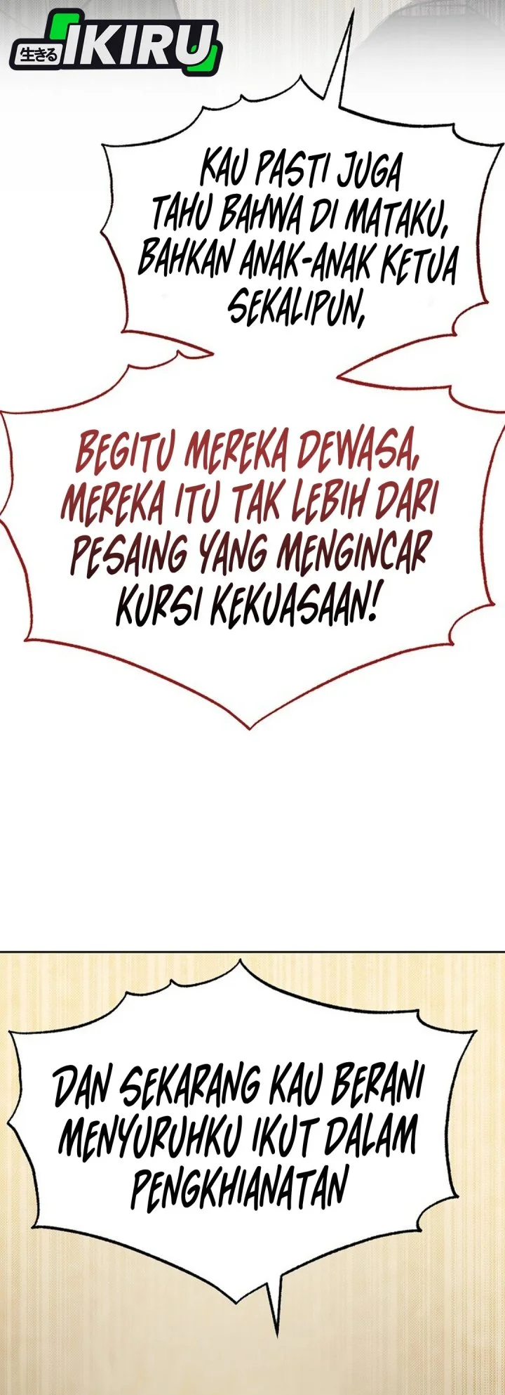 Halaman 73