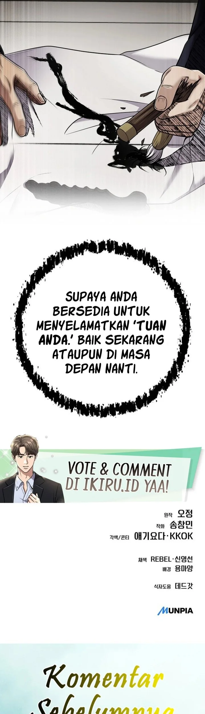 Halaman 104