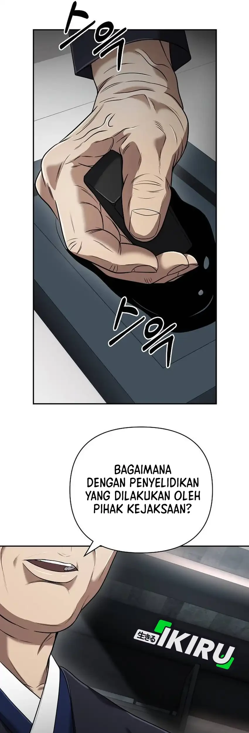 Halaman 93