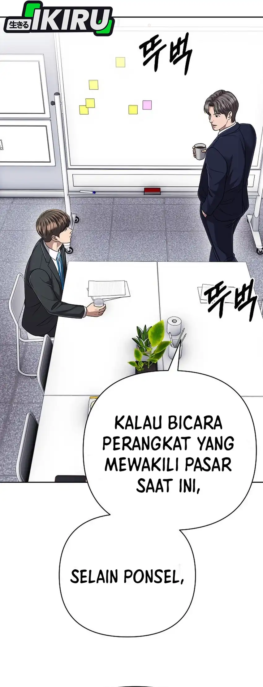 Halaman 51