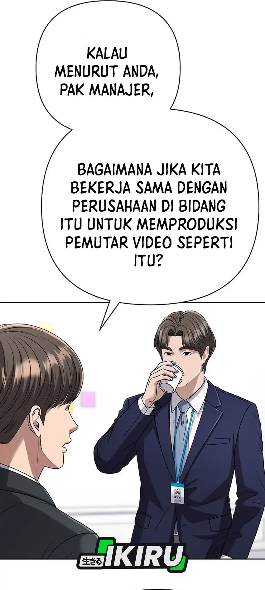 Halaman 84