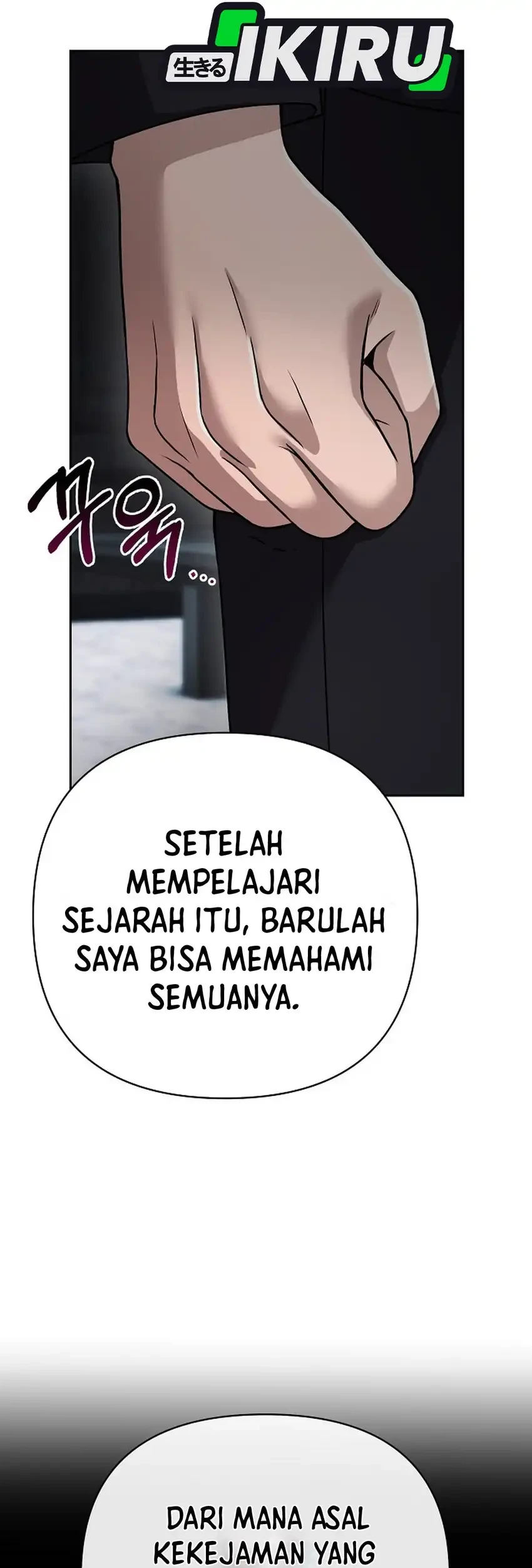 Halaman 47