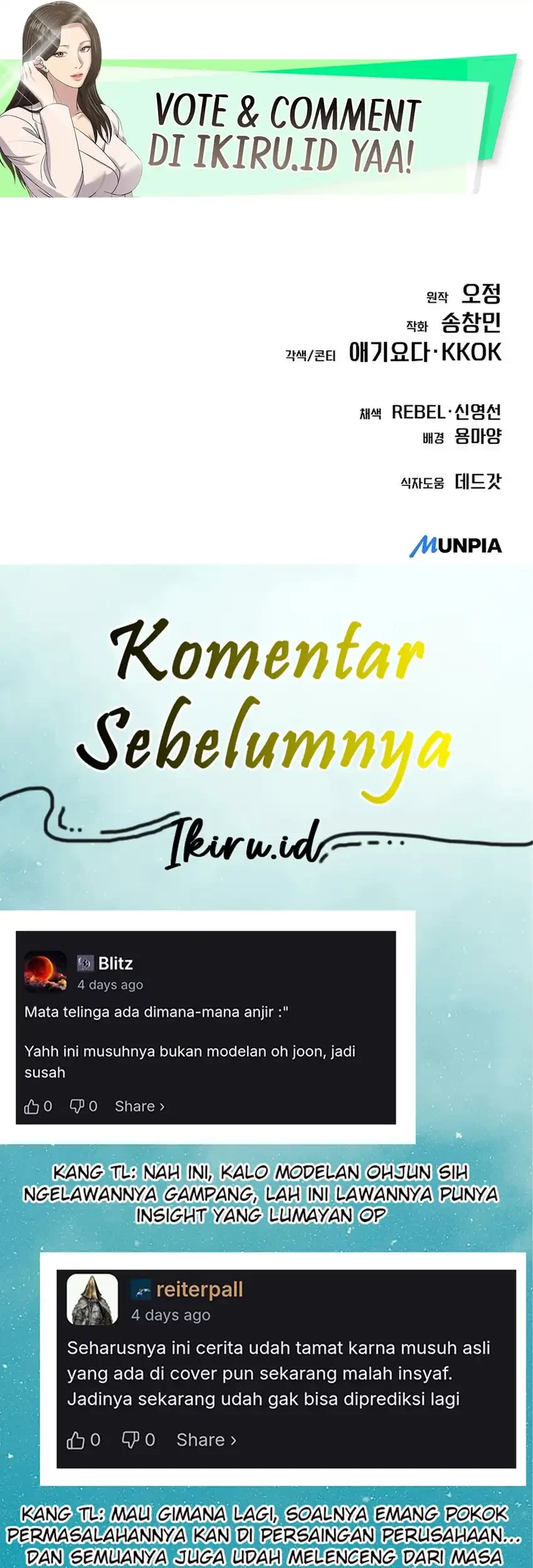 Halaman 105