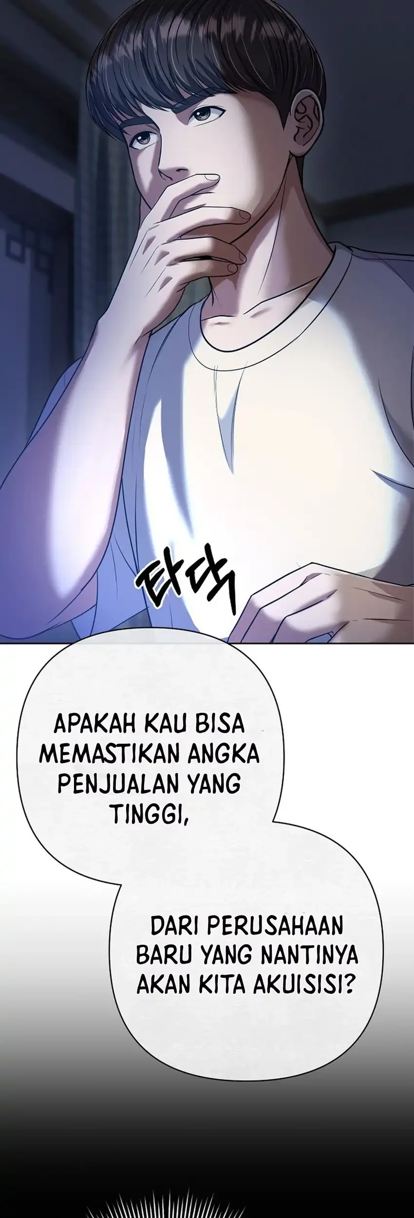 Halaman 75