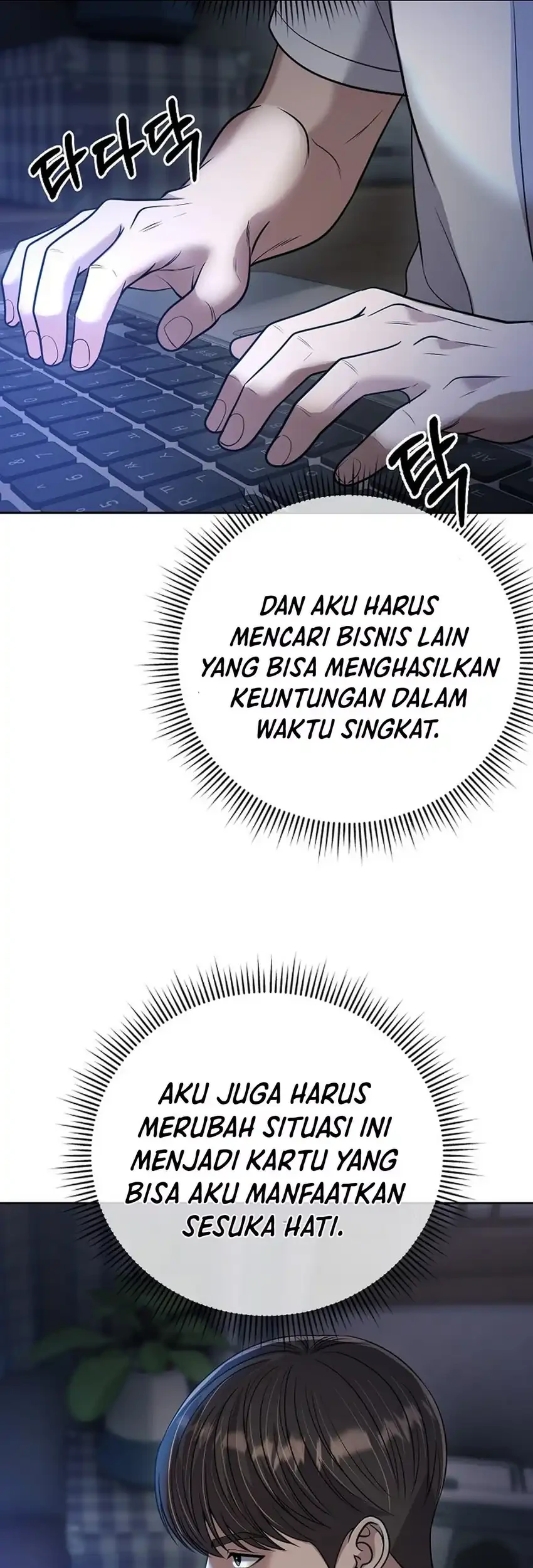 Halaman 80