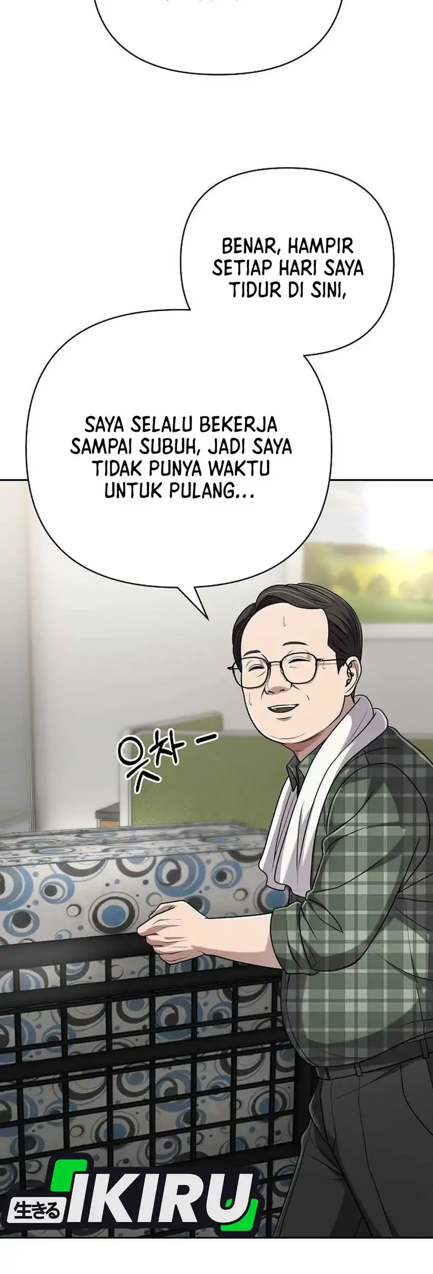 Halaman 71