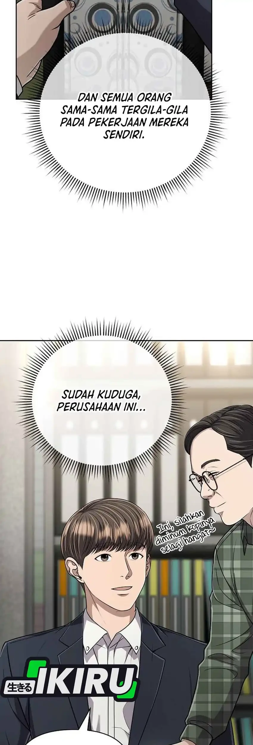 Halaman 75