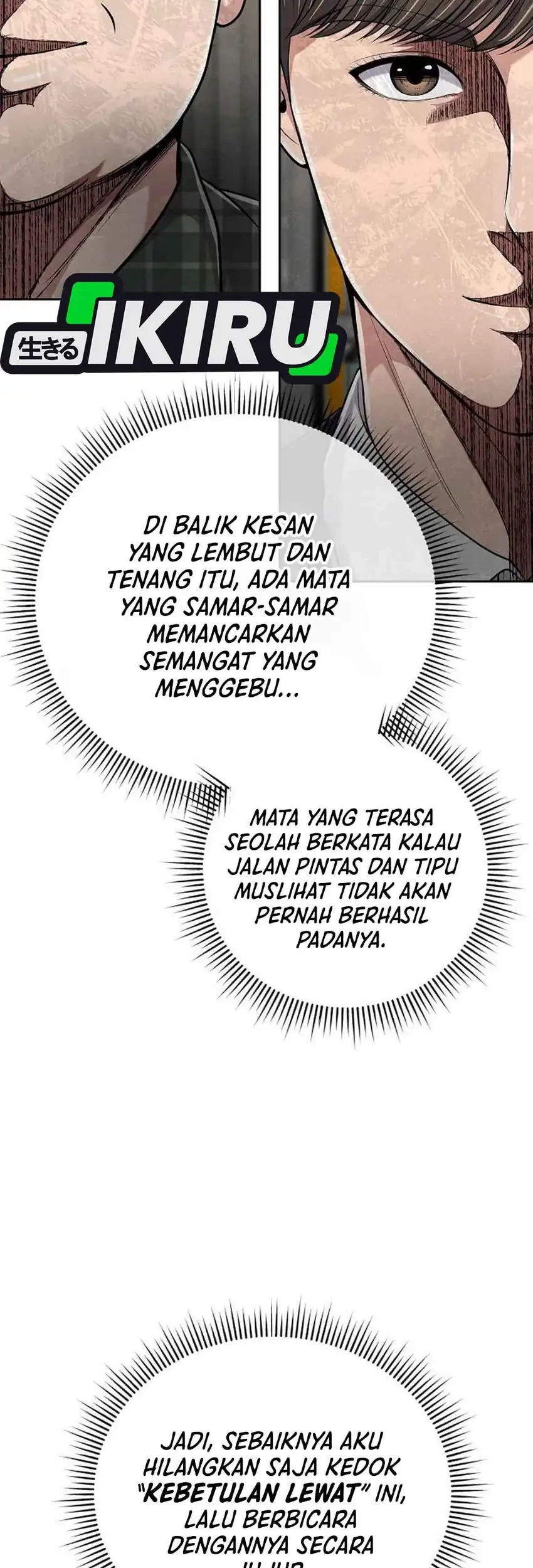 Halaman 79