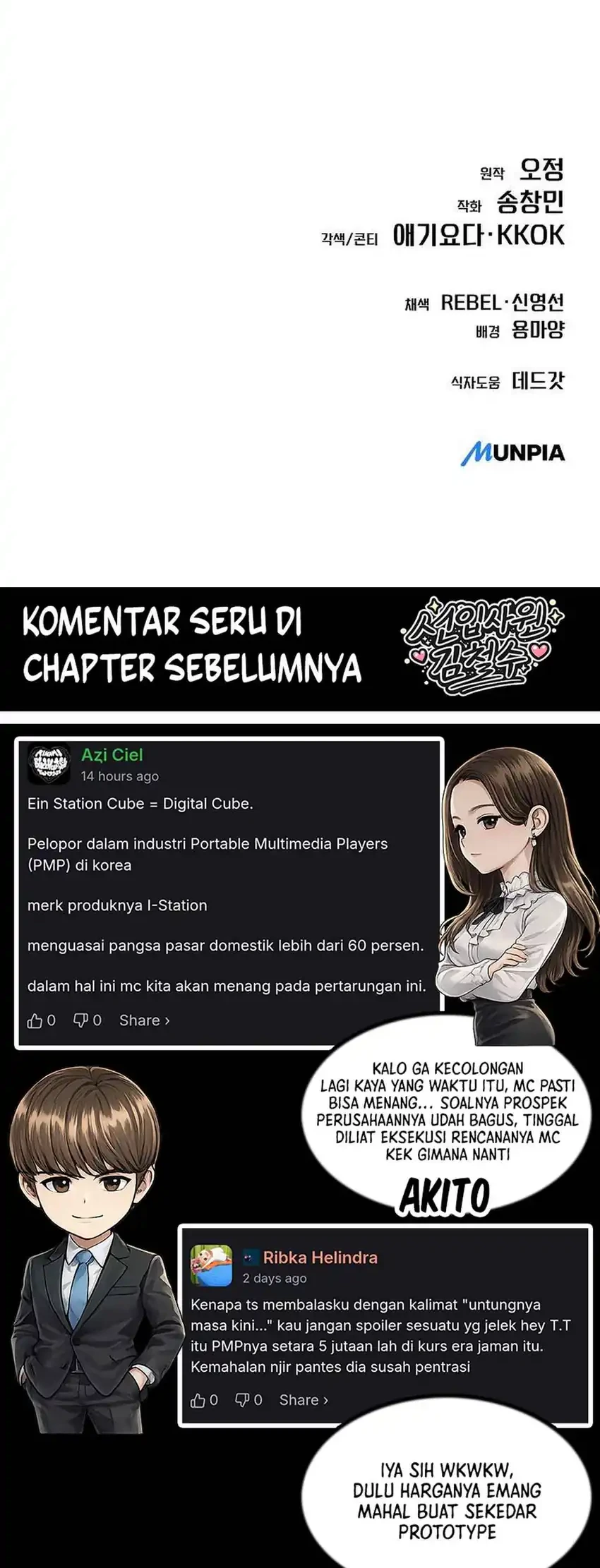 Halaman 84