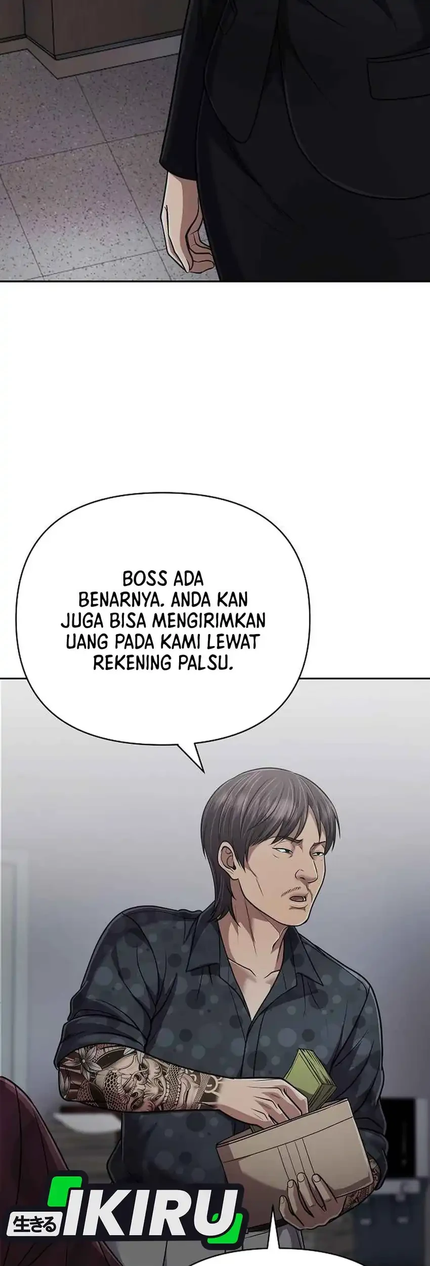 Halaman 17