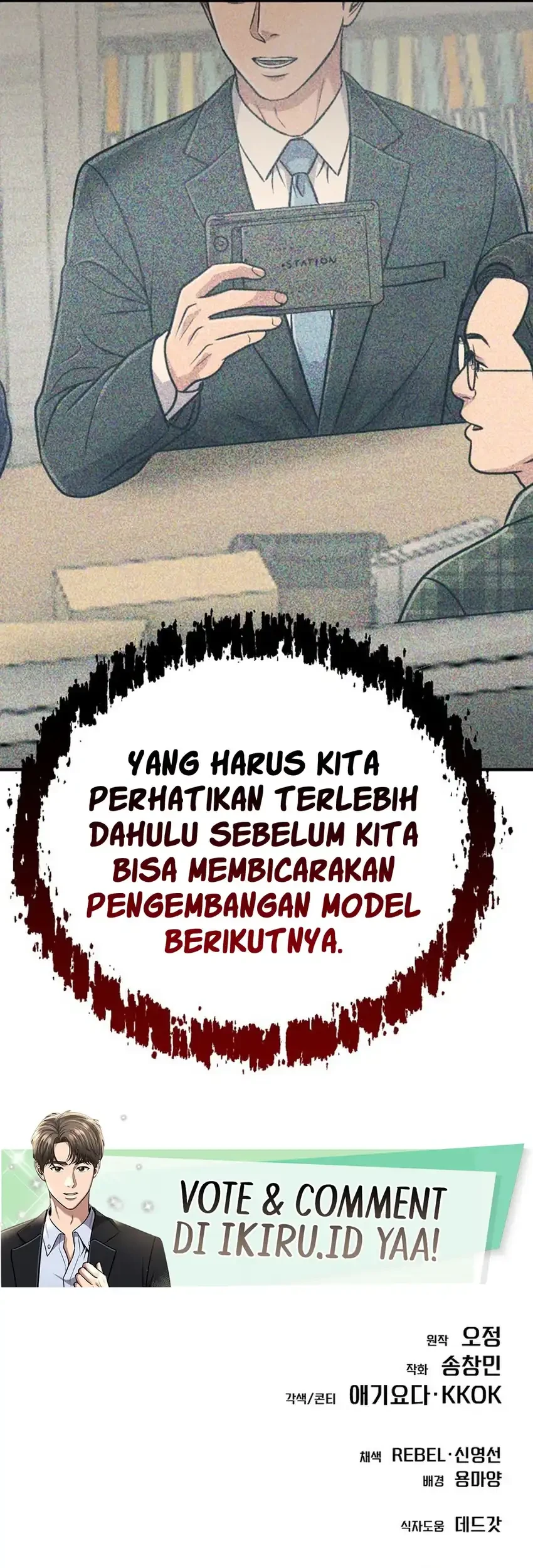 Halaman 124