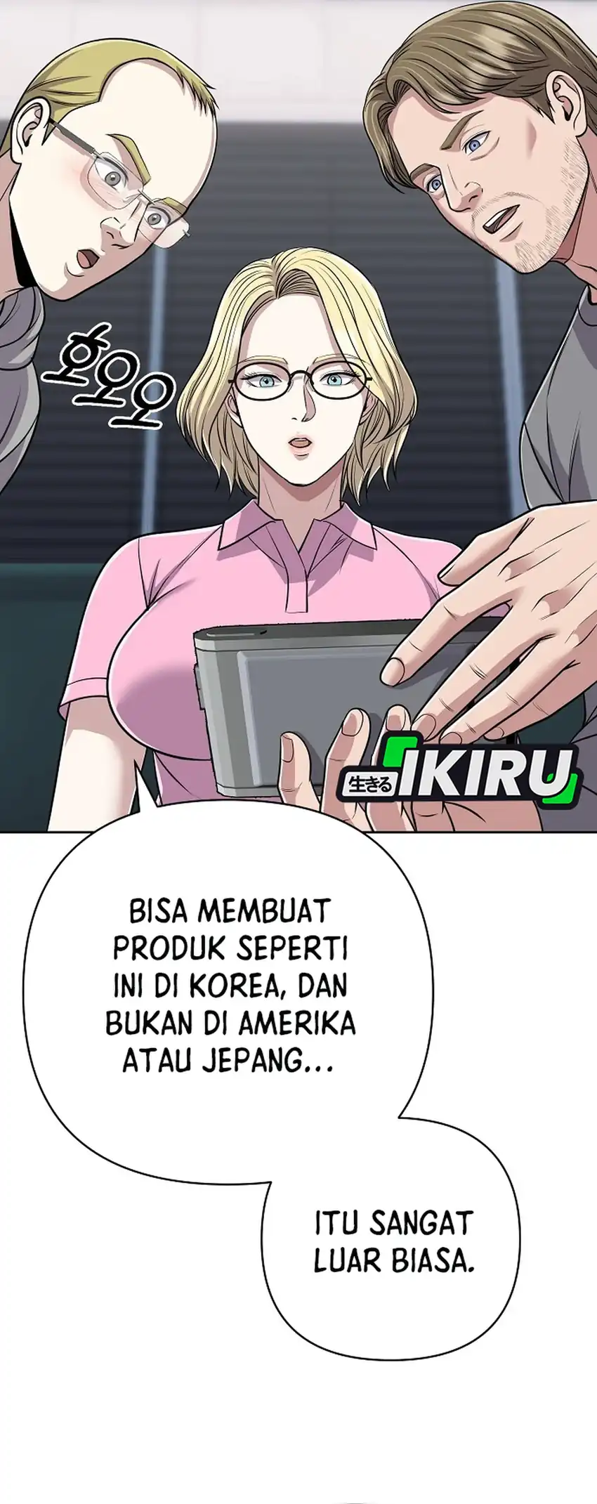 Halaman 74