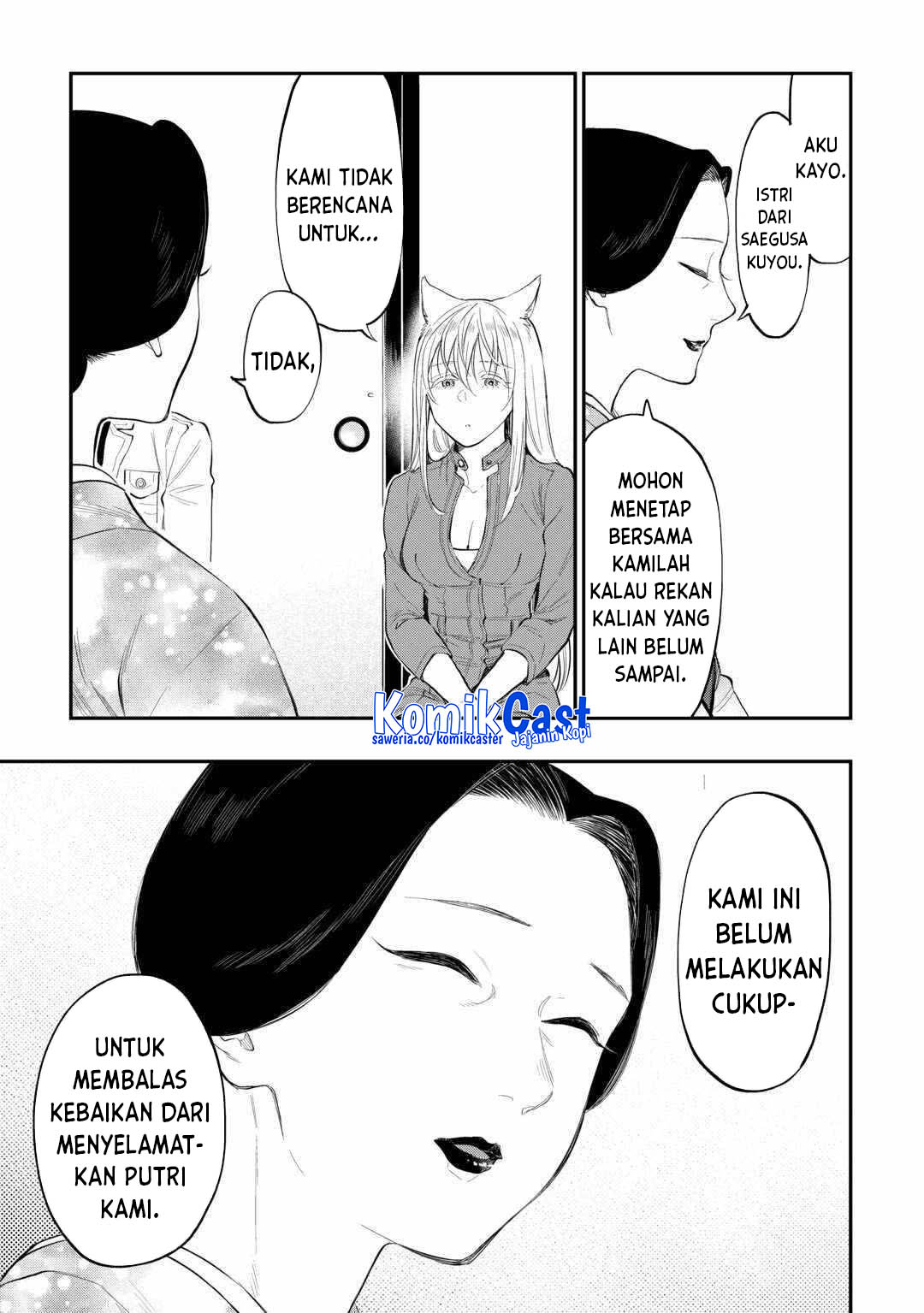 Halaman 47