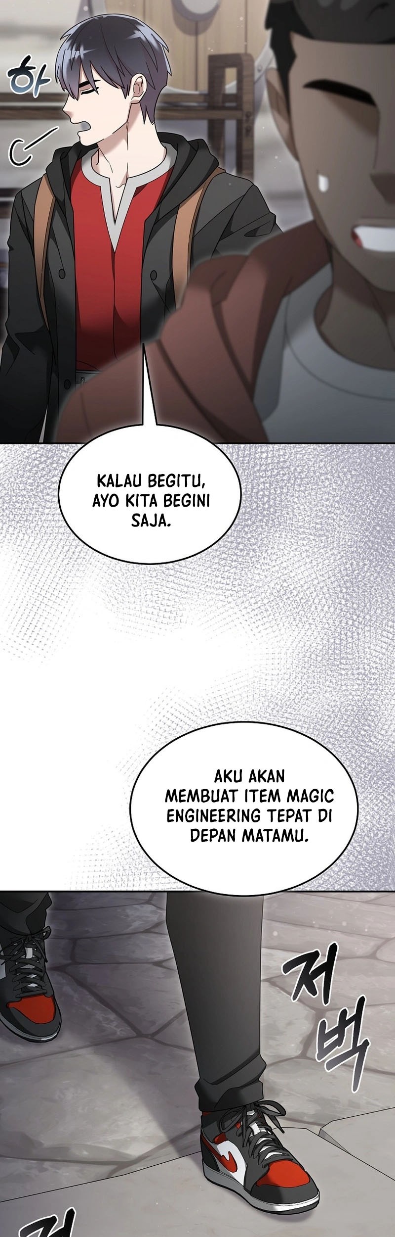 Halaman 73