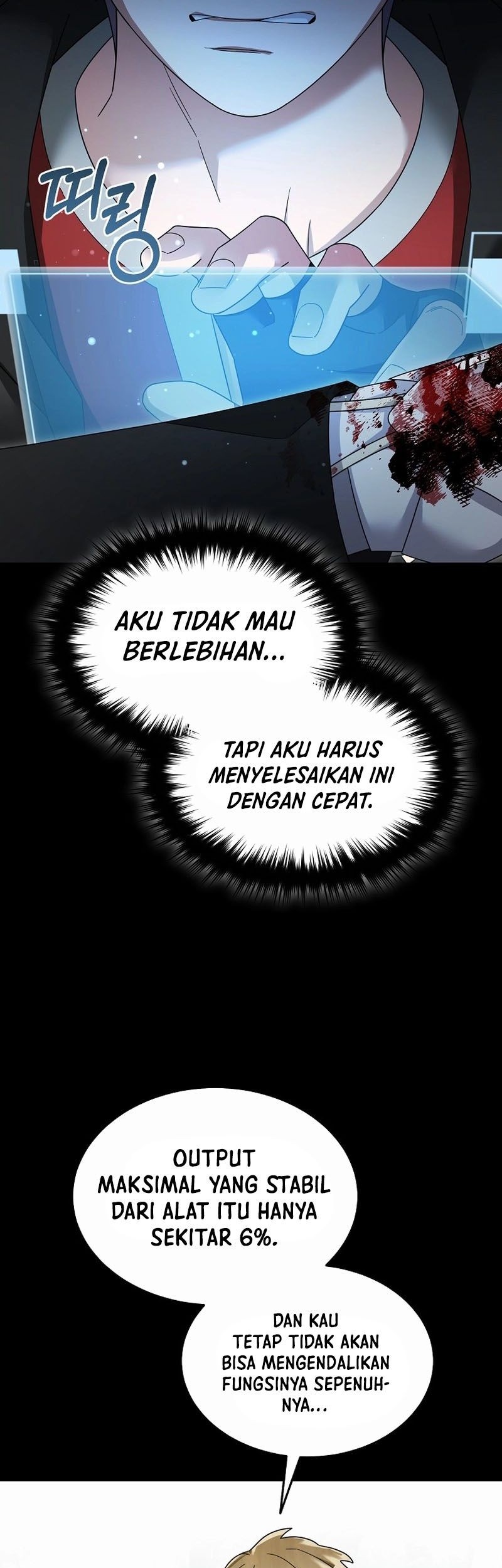 Halaman 71