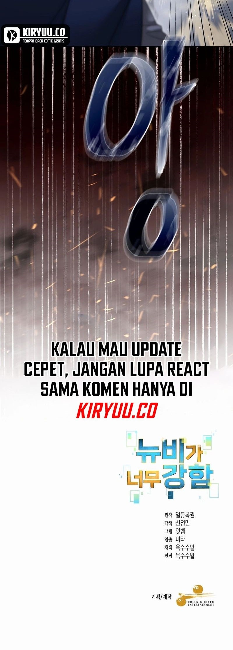 Halaman 82