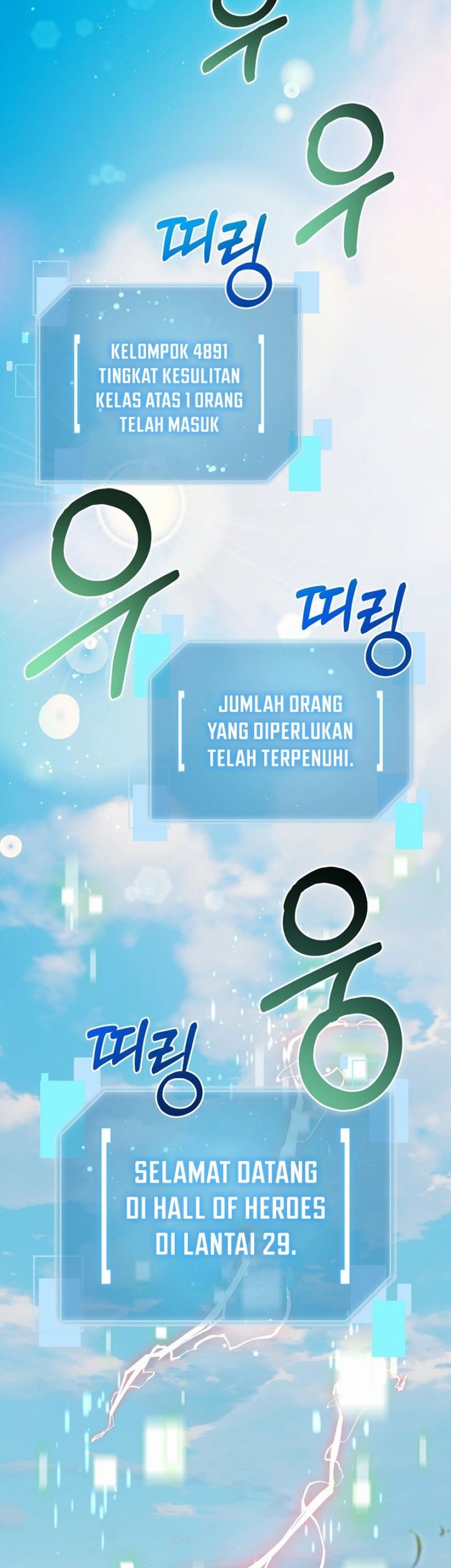 Halaman 95
