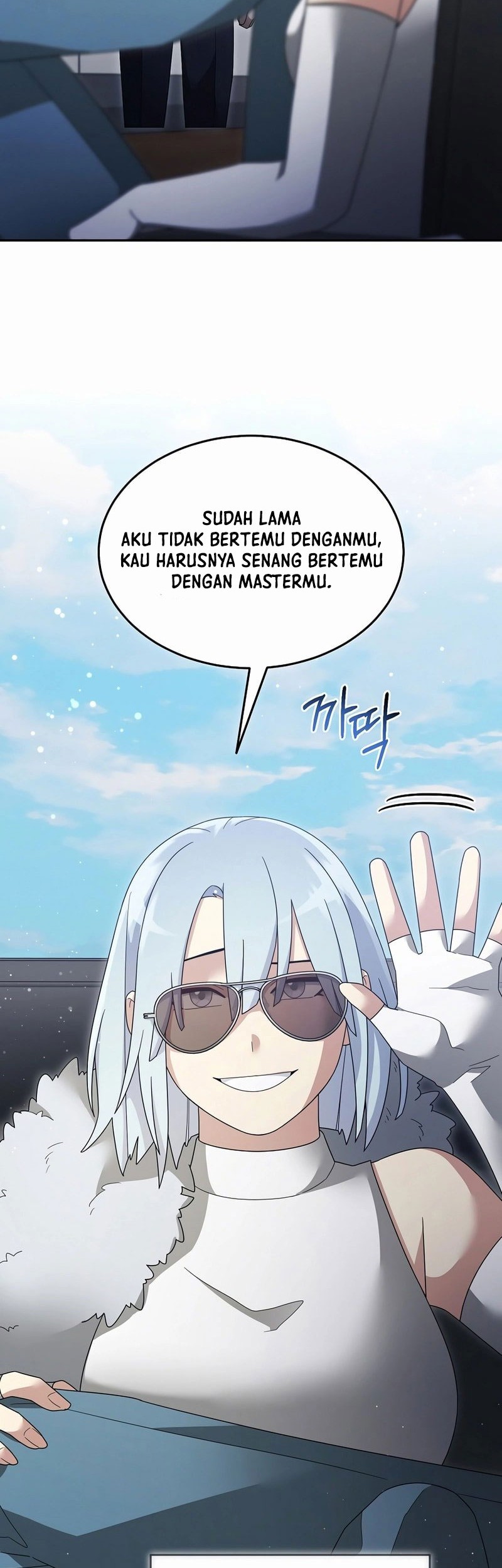 Halaman 42