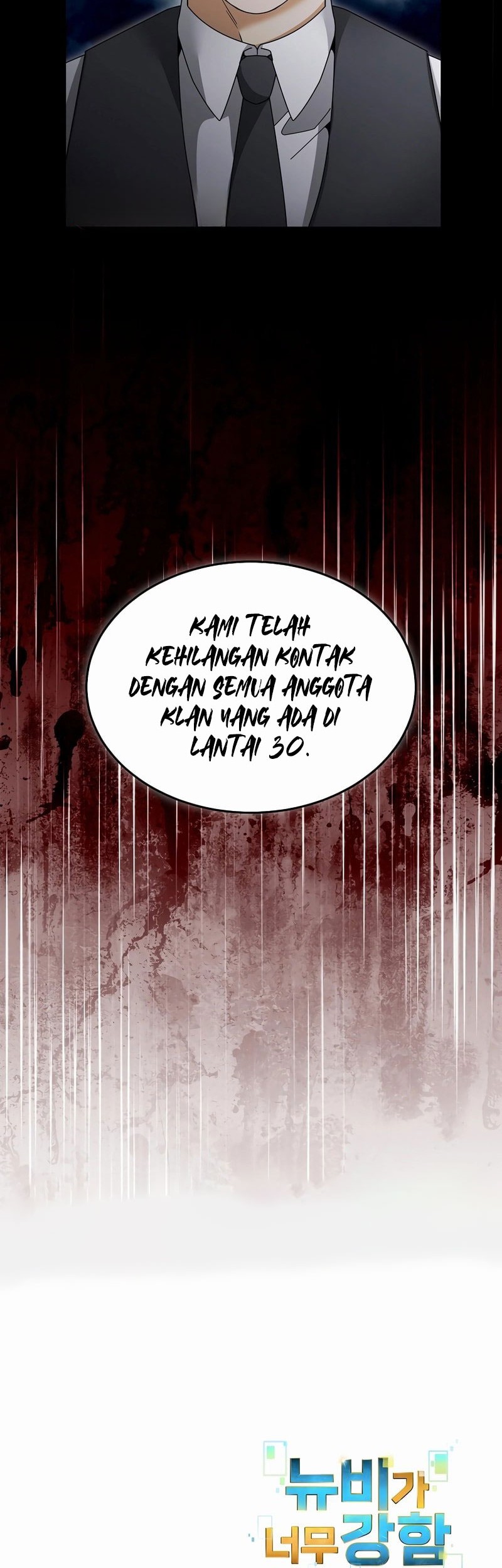 Halaman 54