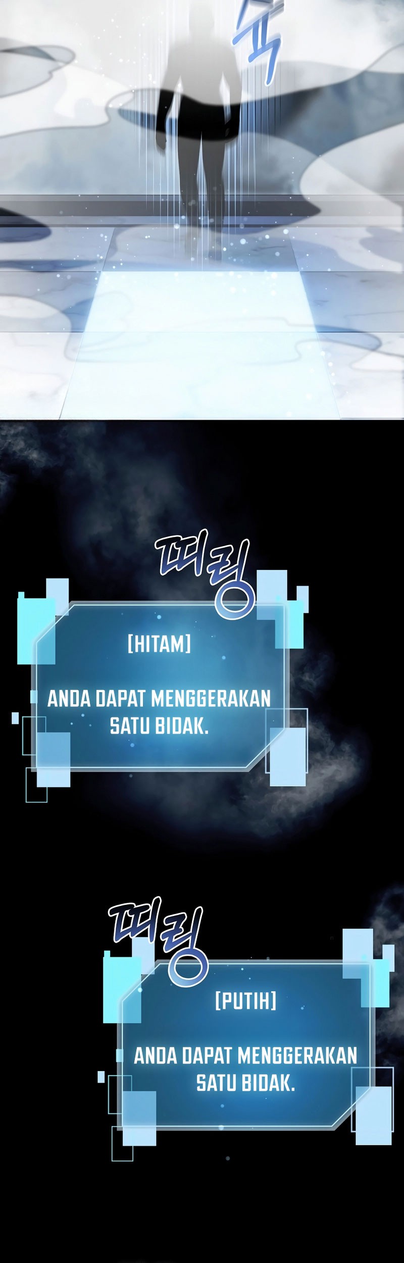 Halaman 82