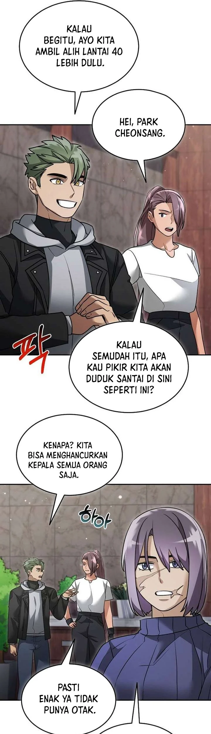 Halaman 87