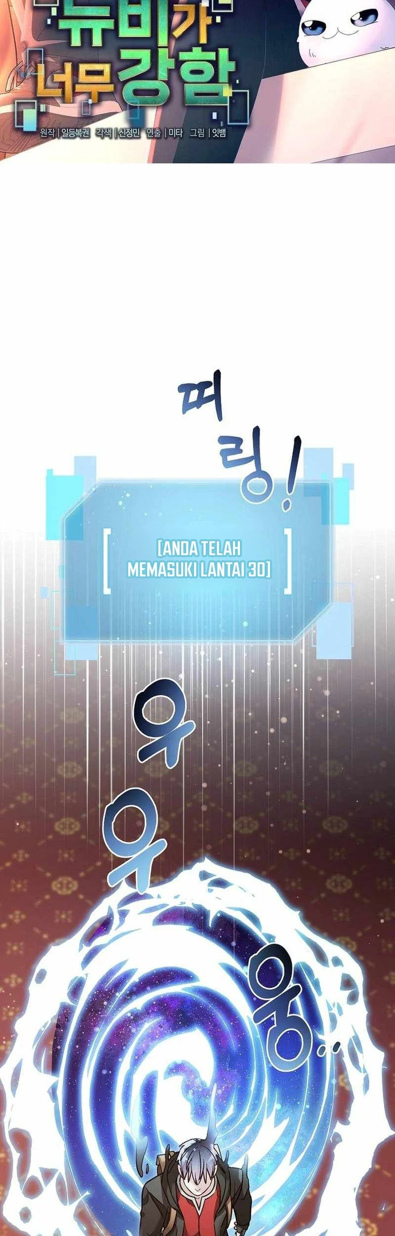 Halaman 39