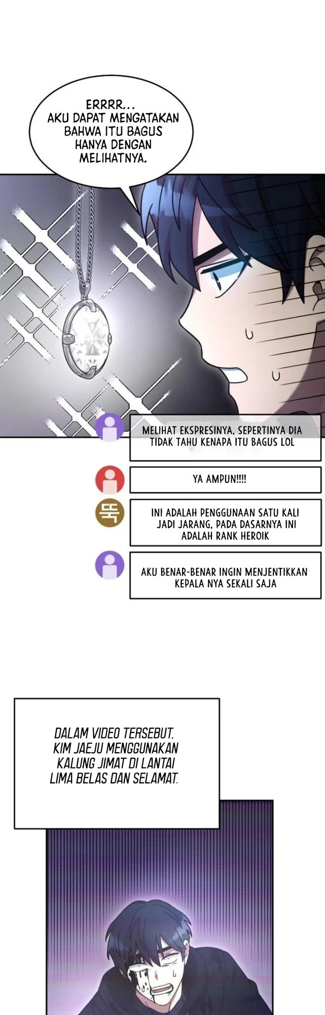Halaman 118