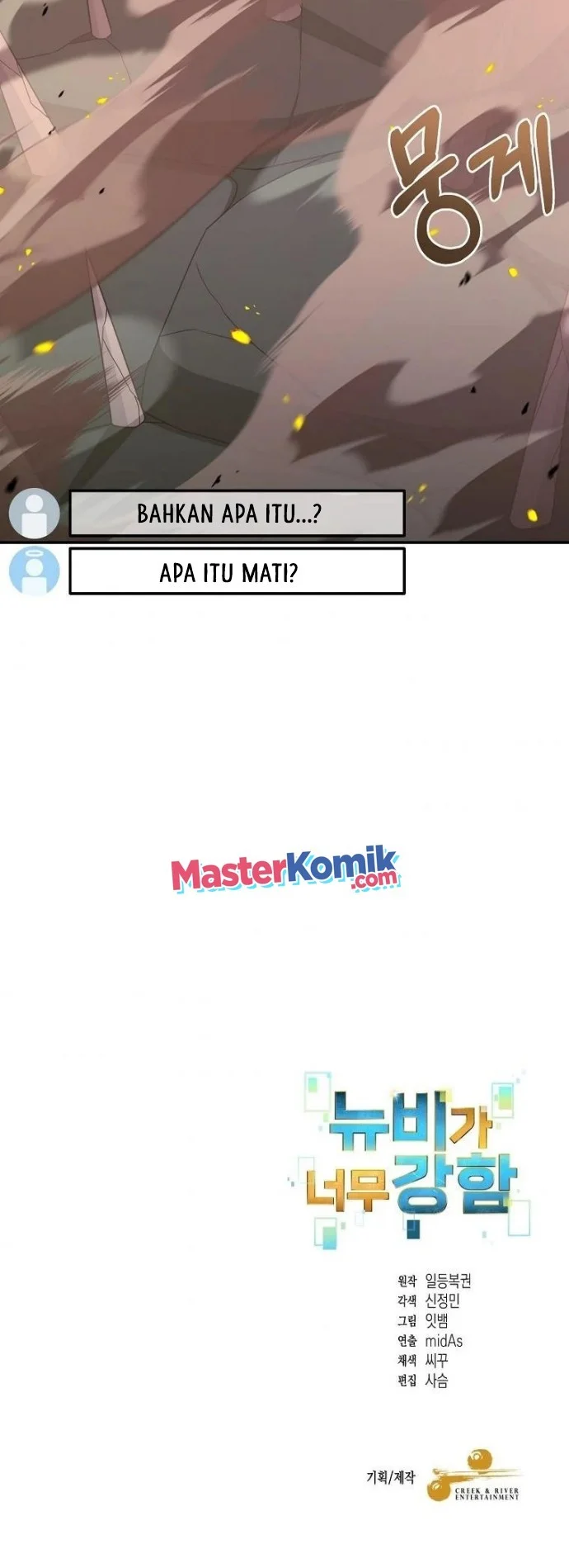 Halaman 64