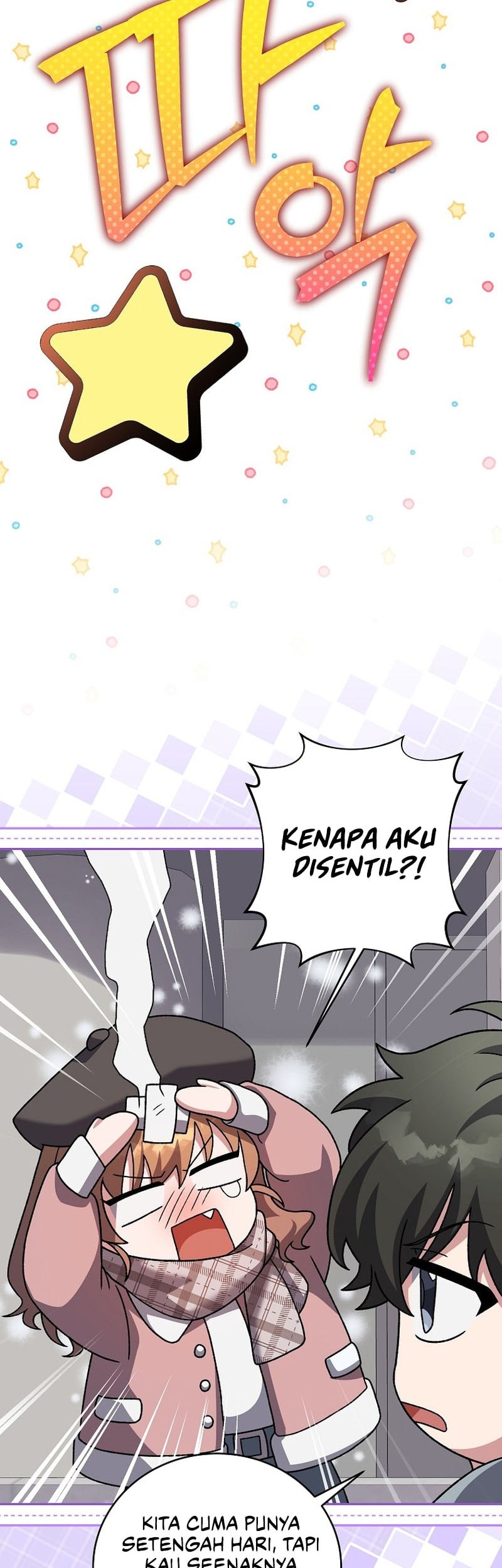 Halaman 81