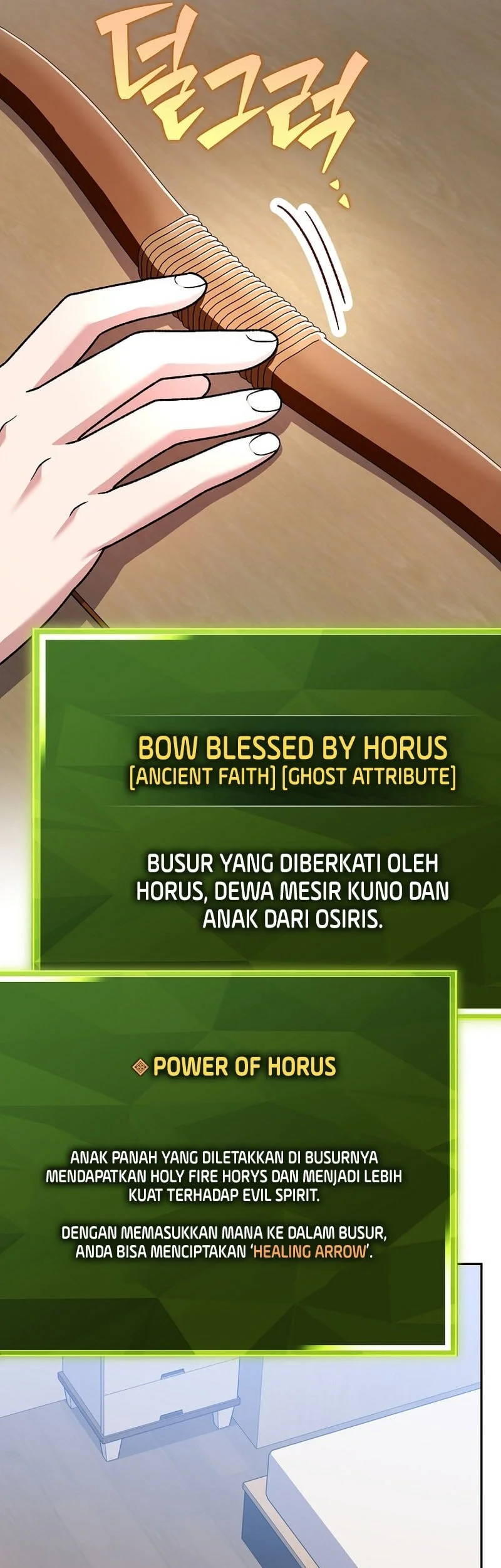 Halaman 65