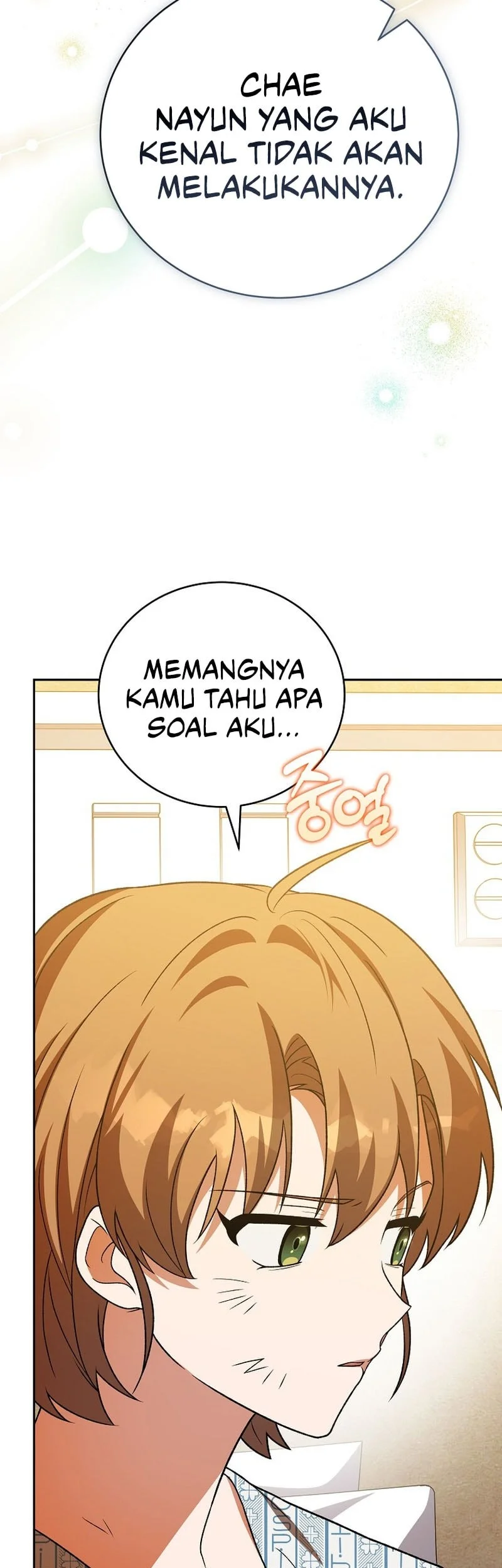 Halaman 86
