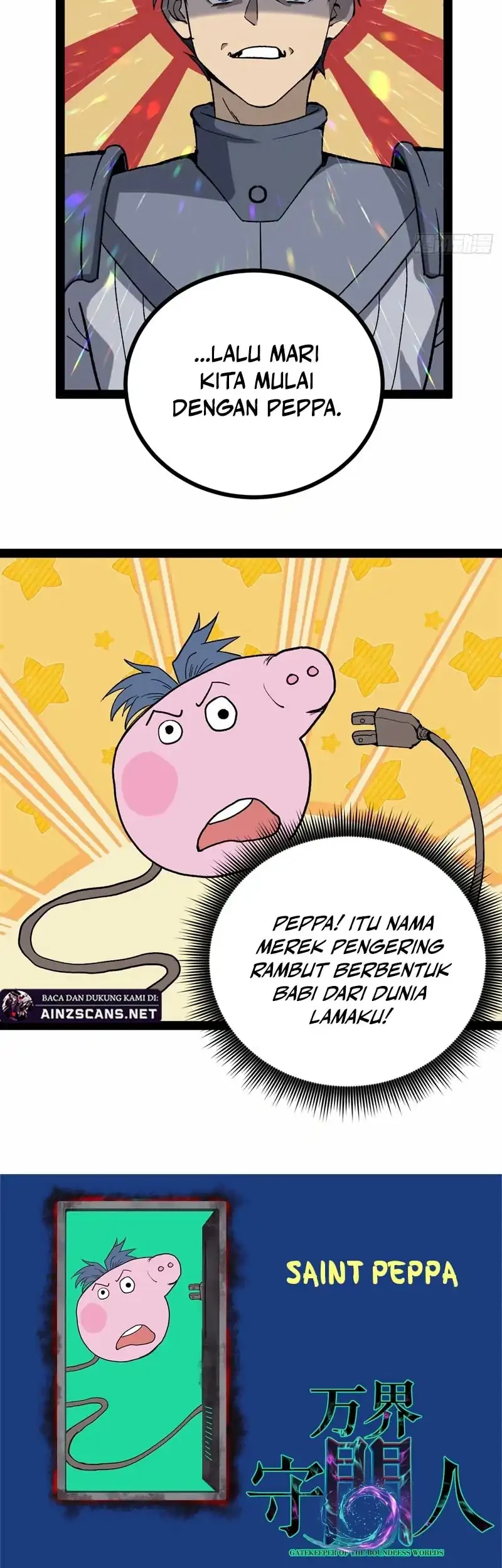 Halaman 17